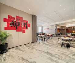 Hotel ECHENG Liuzhou Wuxing Buxingjie