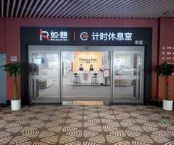Hotel Ruqi hourly charged lounge