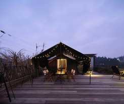 Hotel Shanyu Art Garden Homestay