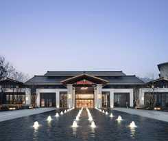 Hotel Hampton by Hilton Emeishan Scenic Area