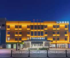 Hotel Meihao Luoyang Yingtianmen Railway Stn