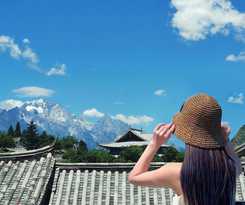 Hotel Yiyuan Snow Mountain View Historical Naxi House - Lijiang Old Town Mufu branch