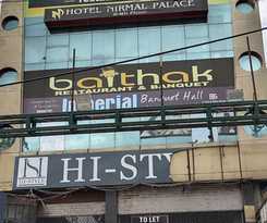 Hotel Nirmal Palace