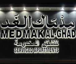  Mdmak Suites