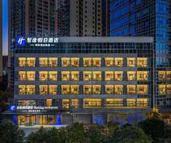 Hotel Holiday Inn Express Kunming Dianchi Rixin Road By Ihg