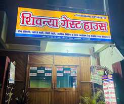 Hotel Shivanya guest house