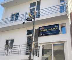 Hotel Janki Palace and Restaurant