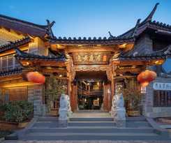 Hotel Yiyun Tingju Viewing Ancient Courtyard