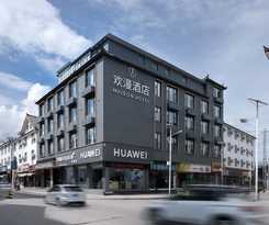 Hotel Lijiang MAISON
