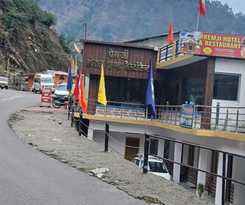 Hotel Premji And Restaurant