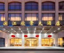 Hotel Shanghai Riverview Bund Store