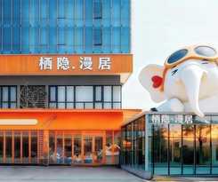 Hotel Manju
