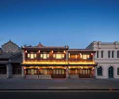 Hotel Shicang Yunshu - Ancient City Wall Side