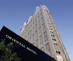 Hotel Oriental Hiroshima