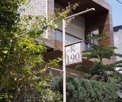 Hotel Royal Residence HUDA City Centre