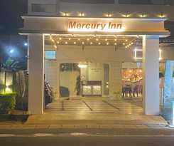 Hotel MercuryFM 101- Mercury Inn - Jaffna