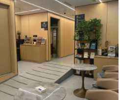 Hotel Yumian&sup3; - Shanghai Jing\'an Temple West Nanjing Road Subway Station