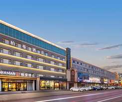 Hotel Borrman International Shunyi