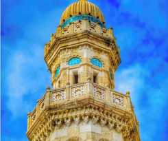 Hotel Marhaba Casbah