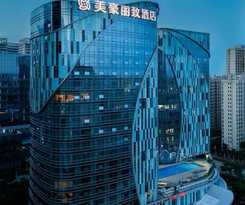Hotel Mehood Lestie International Hainan