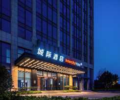 Hotel Intercity Rizhao Downtown