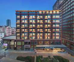Hotel Crystal Qingdao Taidong St.