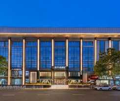 Hotel Crystal Yantai Binhai Square
