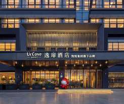 Hotel UrCove Yangzhou China Grand Canal Museum