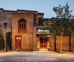 Hotel siluyouyuexiyumeixuesuji