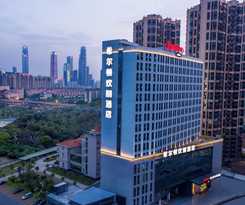 Hotel Hampton by Hilton Nanning East Station