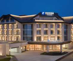 Hotel Holiday Inn Express Yantai Penglai by IHG