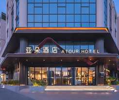 Hotel Atour, Hisense Plaza, May Fourth Square, Qingdao