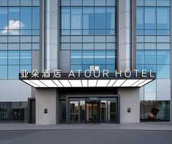 Hotel Yantai First Beach Seaview Yaduo