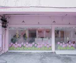 Hotel The Pink Boutique