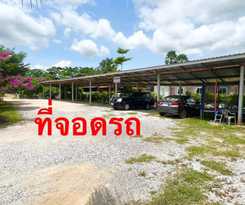 Hotel โรงแรมบ้านครูตุ้ม เชียงคาน เลย Baankrutoom Chiangkhan Loei
