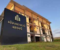 Hotel เมืองนางธานีแกรนด์ หนองบัวลำภู
