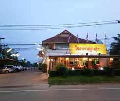  Poon Suk Hotel Kabin Buri