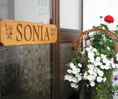 Hotel Appartements Pension Sonia
