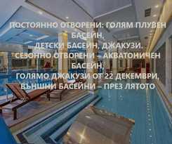 Hotel 7 Pools SPA Boutique