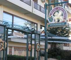 Hotel Prigipikon Suites and sofites