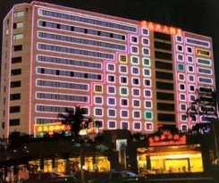 Xiamen Plaza