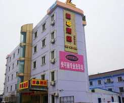 Fengye Super8 Hongqiao