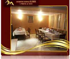 Hotel Blyan Family
