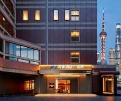 Hotel Shanghai SK Lusso Hotel People's Square, Nanjing Road Walkway简奢酒店逅熙