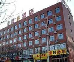 Hotel Super 8 Zhengzhou High-tech Zone Zhengzhou U