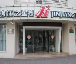 Magnolia - Shanghai Henglong Plaza Store