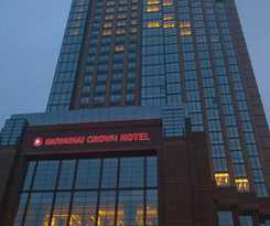 Hotel Hangzhou Haiwaihai 