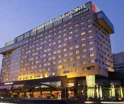 Four Points by Sheraton Haidian