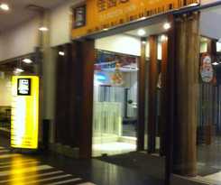 Garden Inn Liwan Lake Branch