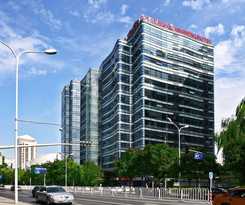 Hotel Beijing Guangming